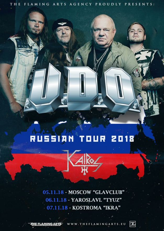 UDO-2018-Kairos-RussianTour